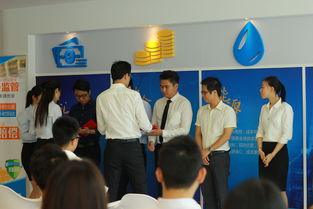 恭賀愛客金融惠州辦事處正式揭牌，開啟網(wǎng)上貿易代理新篇章