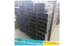 鍍鋅橋架 建筑材料中的優(yōu)選方案——金牛區(qū)興逸順建材經(jīng)營(yíng)部