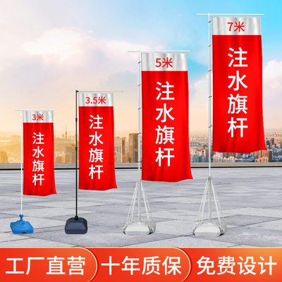 流量密碼與視覺(jué)敘事 當(dāng)前網(wǎng)購(gòu)流行產(chǎn)品的廣告設(shè)計(jì)趨勢(shì)解析
